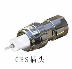 德國(guó) GES 高壓電插頭