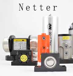 德國 Netter 振動器、振動單元