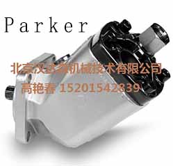 美國 Parker 泵