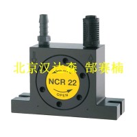 Netter Vibration NCR系列空氣輥振動器