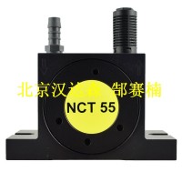 Netter Vibration NCT系列振動器NCT4