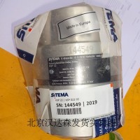 德國Sitema安全制動器K 160