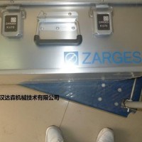 Zarges 工具箱K470產品技術資料