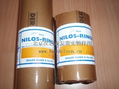 Nilos-Ring LSTO系列軸承蓋