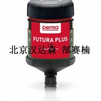 perma FUTURA PLUS 系列注油器帶多用途潤(rùn)滑脂113917