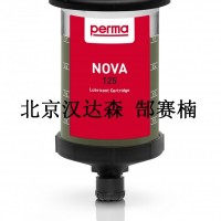 perma NOVA 系列注油器帶多用途潤(rùn)滑脂107415