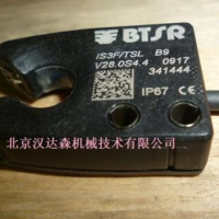 BTSR紗線進線感應器MULTIFEEDER參數(shù)簡介