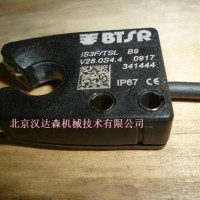 BTSR軟件方案Pc link WARP參數(shù)簡介