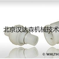 walther快速接頭CK系列