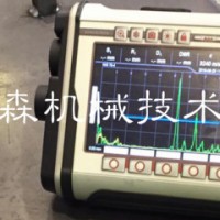 SONOTEC探傷檢測(cè)儀