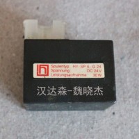 Hydropa HP系列手動(dòng)泵 HP 42