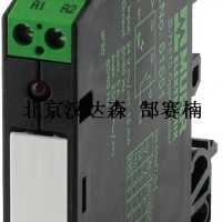 Murrelektronik AMMS 10-1光電耦合器模塊，貨號(hào)：50010