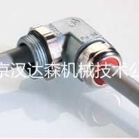 pflitsch電纜接頭WDF 300/150S