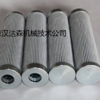 美國pall濾芯VFK011G731BE技術(shù)資料