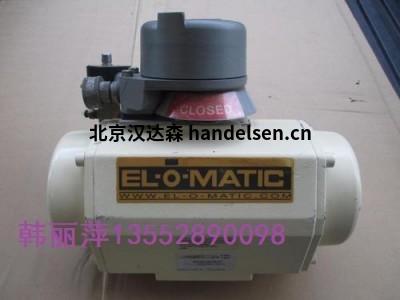 el_o_matic EP系列氣動執(zhí)行器