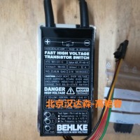 BEHLKE高壓開關(guān)HTS 200-20具有固定導通時間