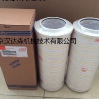 Pall濾芯HC8500FDT8Z技術資料