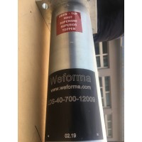 Weforma緩沖器 HLS-40-050詳情