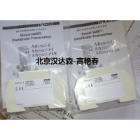 INOR依諾變送器70APHRF001技術(shù)資料