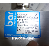 德國BAR執(zhí)行器GTE-210/90-08-V44-F特點(diǎn)