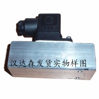 德國HYDROPA壓力開關(guān)117240B / 12276 DS-117-240/B