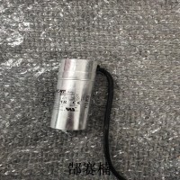 ICAR 電容 MLR 25 L 4020 2563/I-MK SH現(xiàn)貨