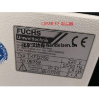 Fuchs Umwelttechnik過濾設備