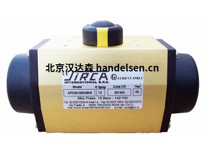 意大利Sirca MBX44PA2執(zhí)行器技術(shù)資料