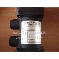 德國Universal Hydraulik油氣換熱器