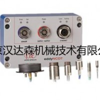 Micro-Epsilon傳感器MDS-40-MK介紹