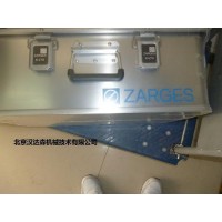 Zarges工具箱K411系列技術(shù)資料