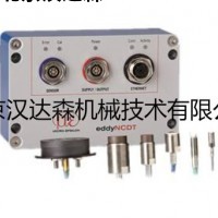 Micro-Epsilon傳感器ODC1200-5技術(shù)指導