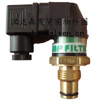 漢達(dá)森專供工具意大利MP Filtri自旋過(guò)濾器HP065 2A10AN