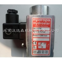 Hydropa壓力開關(guān)DS-117版本