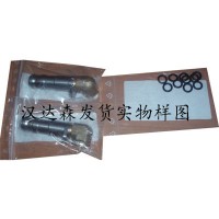 瑞士Staubli用于加注制冷劑 HFO-1234yf (R-1234yf) 的空調(diào)回路連接器