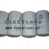 IKRON水箱配件HB02/50/70/110/120 – AF105/106 – HL91