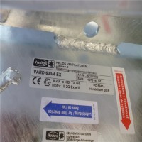 Helios fan gmbh+co . kg 多風(fēng)管道風(fēng)機(jī) MV EC 125