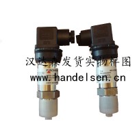 FISCHER Elektronik FK 243 MI 247 V插入式散熱器