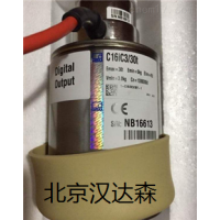 德國HBM 1-T21WN扭矩傳感器