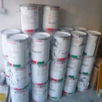 Castrol潤滑油 TRIBOL 3020/1000-2供應(yīng)