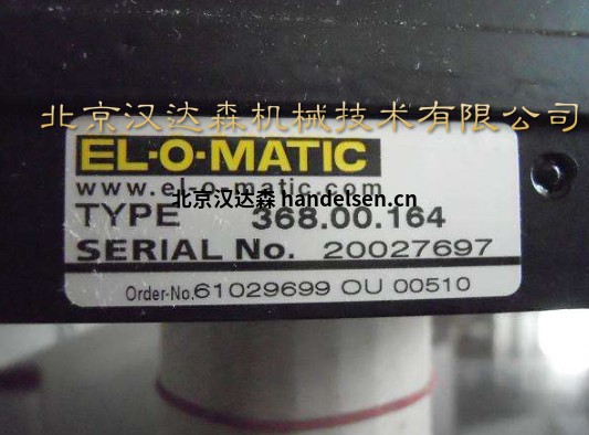  EL-O-Matic閥門執(zhí)行器EL系列