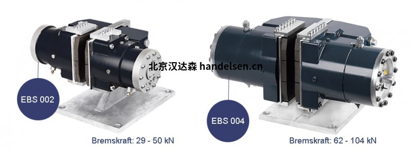  雷肖登Rietschoten & Houwens擴展了模塊化制動器