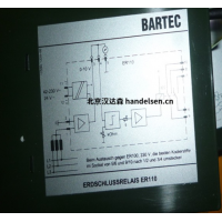 BARTEC防爆電動機 4KTC 80 A-4/2