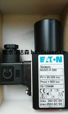 eaton WA56524快速接頭 原裝進(jìn)口