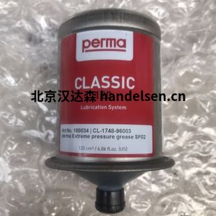 德國perma-tec注油器  CLASSIC FUTURA 3個月