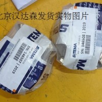 德國Sitema安全制動器K 160系列