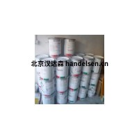 英國Castrol潤滑脂16KG/桶