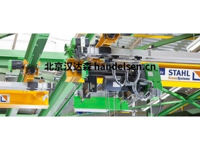 STAHL CraneSystems SH4鋼絲繩葫蘆