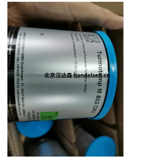 LUBCON自動潤滑系統(tǒng)系列型號：QuattroMax 30