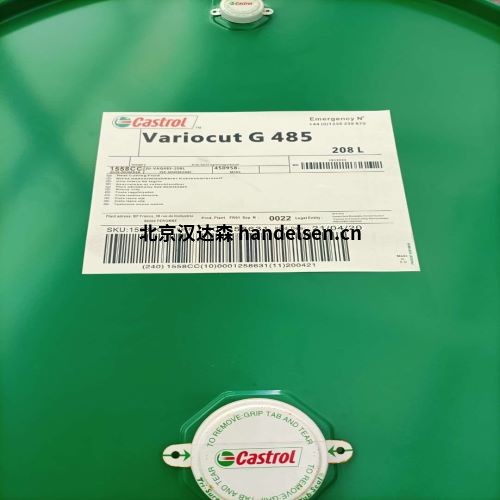 Castrol合成空氣壓縮機潤滑劑系列產(chǎn)品